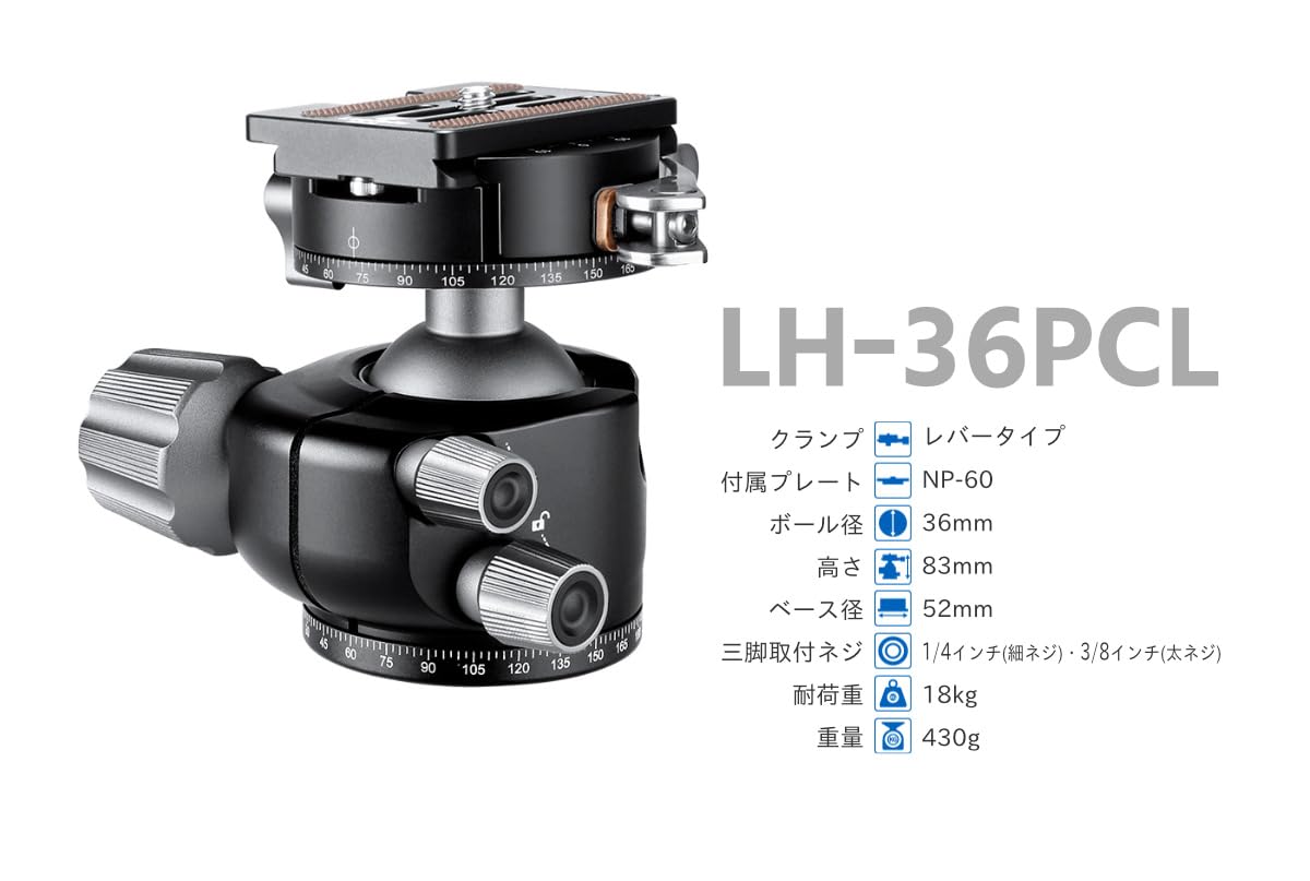 Amazon | Leofoto(レオフォト) LS-284C+LH-36PCL カーボン三脚+ Amazon | Leofoto(レオフォト) LS-284C+LH-36PCL カーボン三脚+